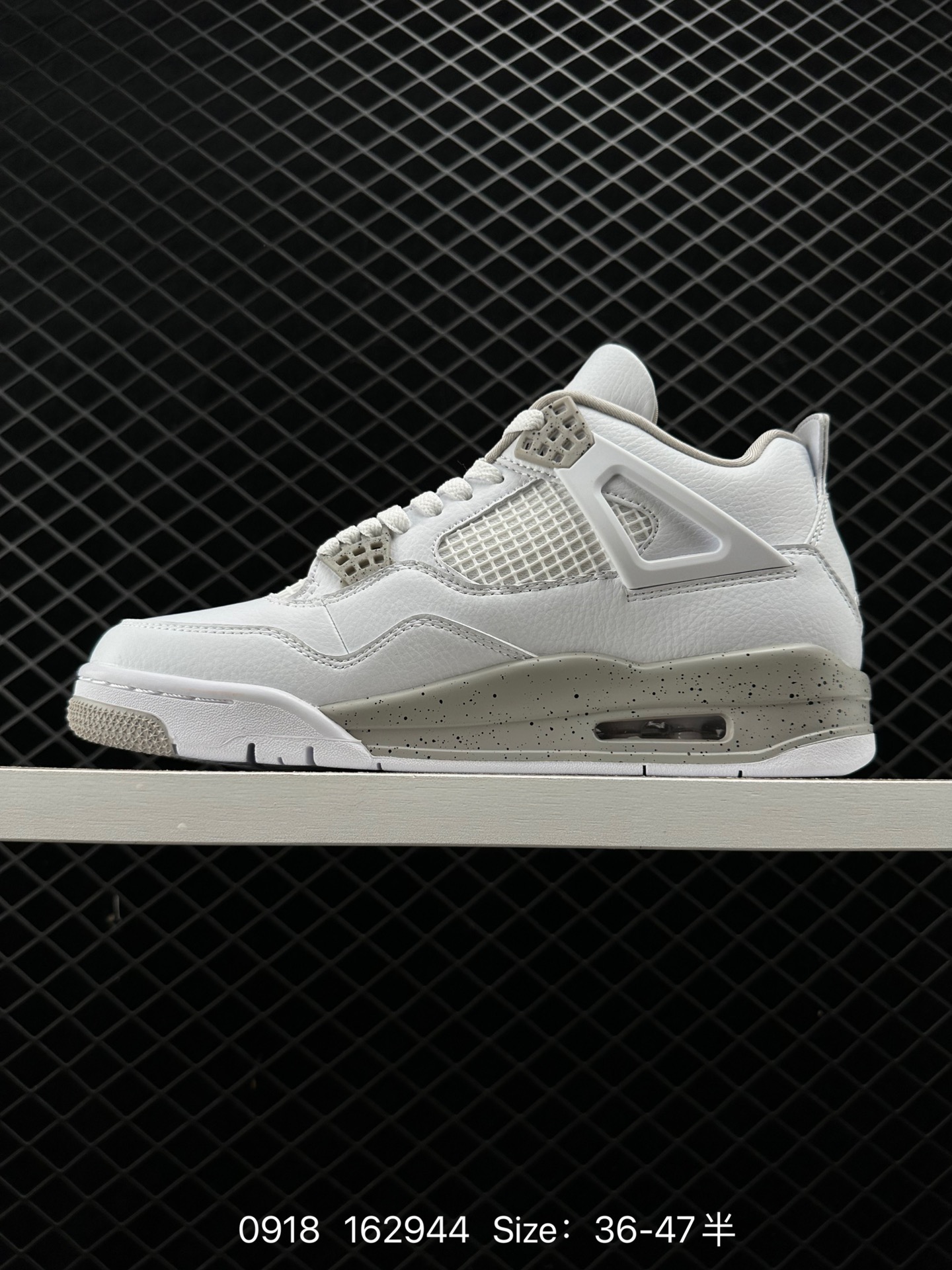 Nike Air Jordan 4 Retro